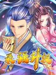 综艺录制现场资讯配图